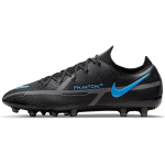 Nike Phantom GT2 Elite Ag Pro Must Hall Sinine Tennised DC0748-004 42.5