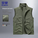 ROMON Men's Lightweight Outdoor Utility Fishing Vest 4XL