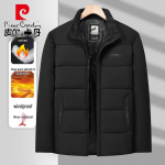 Pierre Cardin meeste talvine p&uuml;stkraega puhvisjakk XL