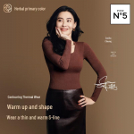 Women's Soft Skin Thermal Base Layer Set L