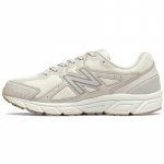 New Balance 480v5 Beež Naiste Tennised W480ST5 37