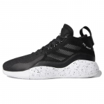 Adidas D Rose 773 2020 'Must Valge' Tossud FX7123 42⅔