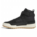 adidas originals Forum Must Kreemjas Valge Tossud IE7206 35⅔