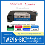 K&auml;eshoitav tindiprinter kiiresti kuivava tindiga ja 12,7 mm prindik&otilde;rgusega Black High Adhesion Quick-Dry Cartridge