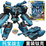 Galaxy Detectives Tobot Transformation M&auml;nguasjad Korea Multifilm Anime Tobot Deformatsioon Auto Lennukikuju Mudel Laste Kingitused