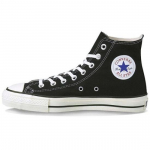 Converse Chuck Taylor All Star J High Made in Japan Must 32067961 EU 36.5 must