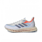 adidas Wmns 4DFWD 2 H&otilde;be Lilla Sinine Koidik HP7646 EU 36.5 valge/h&otilde;be