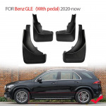 For -2025 Mercedes Benz GLE Dynamic Edition Special Edition Luxury Edition mudguard of automobile tire, mud proof and water Special nopedal
