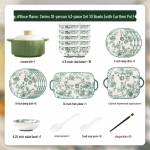 Kangmo Rose Manor 43-osaline emailitud k&ouml;&ouml;gitarvete komplekt