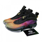 Nike Air 36 XXXVI PF Tiigriaasta Meeste DA9053-002 EU 41 mitmev&auml;rviline