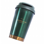 Starbucksi roostevabast terasest isoleeritud joogitops