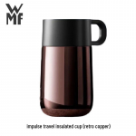 WMF Impulse isoleeritud reisimug