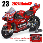 Maisto 1:18 #93 Marc Marquez #73 Alex Marquez 2024 Gresini Racing MotoGP valatud sulamist mootorratta mudelite kogu kingitus m&auml;nguasi red