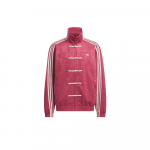 Adidas Uusaasta Jakk Punane Collegiate Burgundy EU XL