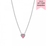 Pandora K&otilde;rgendatud Roosa S&uuml;dame Kaelakee 398425c02 45 398425C02-45