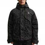 Nike ACG Skull Peak Dolomite Storm-FIT Kootud Mugav Tuulekindel Veekindel Isoleeritud Matkajakk Meeste jakid IF0925-010 M