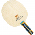 Lauatennise reket liblikakujuline, kahek&auml;e, Lin Yun-Ju, SUPER ZLC ST 37134, reketiketta suurus: 157 x 150 mm
