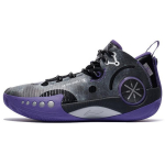 Li Ning Shadow 3 Cushioning Slip Resistant Abrasion Resistant Low top Performance Basketball Shoes Men's Black Purple ABPR049-5 40