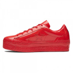Converse One Star Platvorm Ox Kirsipunane Naiste 562606c 36