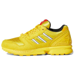 Zx 8000 Lego x Zx 8000 Adidas Originals 'Color Pack - Equipment Yellow' FY7081 43⅓