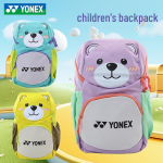 Yonex sulgpalli ja tennise seljakottide kollektsioon