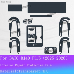 For BAIC BJ40 PLUS Full set interior Film Navigation screen Cover Anti-scratch Sticker Gear Panel Transparent Protection Films For LHD