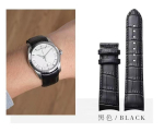 Ehtsa nahaga k&auml;ev&otilde;ru, sobib Tissot Couturier T035 kellale &ndash; 18mm 20mm 22mm 23mm Must Pruun K&otilde;verdatud Otsaga Rihm &ndash; Libliklukk 20mm&Silver buckle must
