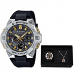 CASIO Native Strangeri koost&ouml;&ouml; kaelakeekarp P&auml;ikesetoitega kvartsliigutusega kell Meeste kellad GST-B400CX-1APFS
