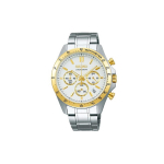 SEIKO kvartsmehhanismiga roostevabast terasest rihmaga k&auml;ekell Meeste kellad Valge sihverplaat SBTR024 Silver White Strap