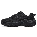 FILA Disruptor 2 tossud 'Must' Naiste F12W216132FBK 35.5