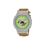 G-Shock 200M Veekindel Kvartsliikumine Kangast Rihmaga K&auml;ekell Unisex kellad Roheline GA-2100HUF-5AJR Green Dial