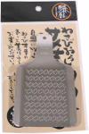 Tsuboe Wasabi Riiv Samekichi Mini Suur Roostevaba Teras Jaapan BOL444 18-0