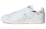 Adidas Wmns Stan Smith 'Blossoms Floral' Naiste FY8734 36