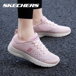 Skechers naiste hingavad v&otilde;rkmaterjalist pehmendusega jooksujalatsid