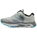 Under Armour meeste HOVR Infinite 3 Hall/Must/Sinine Jooksusaapad 3025468-103 42 gray
