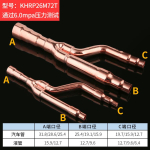 18T 22T 33T 72T 73T 75T Vask Splitter Haru Seade Keevitustoru Kesk&otilde;hujaama jaoks 1 pc