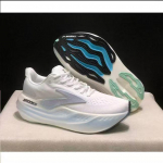 Brooks Glycerin Maksimaalse Summutusega Spordijalatsid - Unisex Paks Tald Toetuseks 44.5