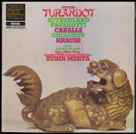 LP plaat SUTHERLAND PAVAROTT CABALLE GHIA Puccini Turandot Aariad Ja Stseen 641852AN DECCA Saksamaa Klassikaline Kasutatud