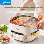 Midea 5,5L kahe tsooniga elektriline kuum pott CN pistikuga (adapter kaasas)
