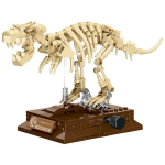 Dinosauruste ehitusklotsid Triceratops Pterosaurus Tyrannosaurus Rex Mudel Kaunistused Kokkupandavad M&auml;nguasjad Laste S&uuml;nnip&auml;evakingitused beige