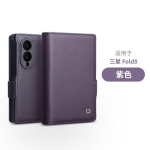 Samsung Galaxy Z Fold 8 Fold8 telefoni&uuml;mbris Nahast Kaitsekate Kaardipesa Klapp K&otilde;ik-&uuml;hes Hoidik Magnetiline Vasikanahk Galaxy Z Fold 8 lilla
