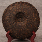 357 g k&otilde;rgeima kvaliteediga k&uuml;pse Puerh tee keedetud teekook kogutud Yunnani Puerh Qizi kook
