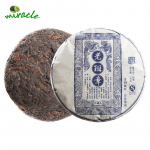 2014 Laobanzhang Shu Puerh tee Menghai Qizi iidse puu mee l&otilde;hn, k&uuml;ps Puerh tee 100g/300g/500g 100g