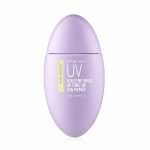 Sur.Medic Plus Azulene kerge UV tooniv p&auml;ikeseprimer SPF50+ PA++++ 50ml