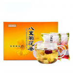Mespel Tremella Longan Punane Jujube Tee Lillede ja &Uuml;rtide Kombinatsiooni Tee Kr&uuml;santeem Heanlty &Uuml;rditee 200g