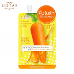 Sistar Baby Carrot White seerum 10 g. x 1 / 3 / 6 tk - Tai nahahooldus 10 g. x 1 pc