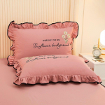 2-osaline komplekt, pitsprintimine, padjap&uuml;&uuml;rid &otilde;pilastele, magamistuba, &uuml;hiselamu, t&auml;istikitud padjap&uuml;&uuml;r Voodipadjakatted 48*742Pcs