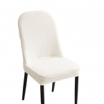 4 tk / 6 tk Paksud pl&uuml;&uuml;sist žakaarkoorega toolikatted s&ouml;&ouml;gitoa jaoks banketi kaunistamiseks lemmikloomadele Tooli katted, mida on lihtne pesta 1 PC