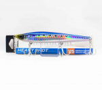 Yo Zuri Duel Hardcore Heavy Shot 125 uppuv lant F1210-HIW (0149)