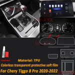 TPU k&auml;igukasti paneeli kile armatuurlaua kaitsekleebis, sisemuse kriimustusvastane autotarvikud Chery Tiggo 8 pro max jaoks F gray